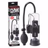 PUMP-WORX-BEGINNER-S-VIBRATING-PUMP