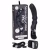 SENSUELLE-PROSTATE-RECHARGEABLE
