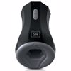 SR-Control-Silicone-Twin-Turbo-Stroker