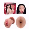 Image de J-Exotic & Erotic Inflatable Love Doll with CyberSkin® Pussy & Ass
