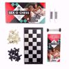 Image de SEX-O-CHESS THE EROTIC CHESS GAME