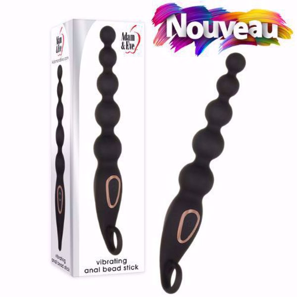 Image de VIBRATING ANAL BEAD STICK