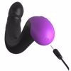 ANAL-FANTASY-ELITE-HYPER-PULSE-P-SPOT-MASSAGER