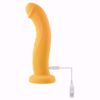 Picture of Sweet Embrace - Silicone Rechargeable